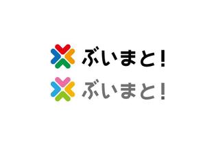 loto (loto)さんのスマホ向けVTuber関連ニュースアプリ用ロゴの制作依頼への提案