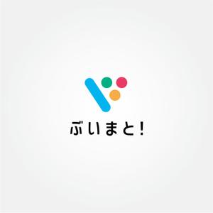tanaka10 (tanaka10)さんのスマホ向けVTuber関連ニュースアプリ用ロゴの制作依頼への提案