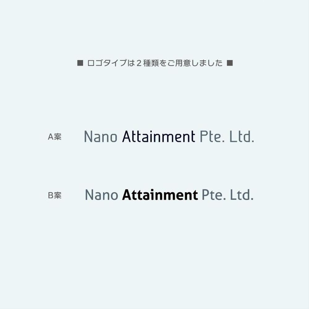 「Nano Attainment Pte. Ltd.」のロゴ作成