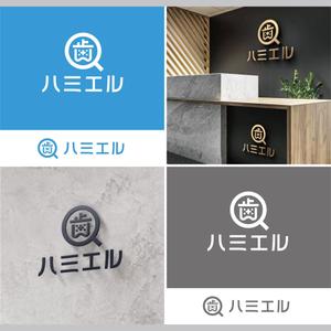 SSH Design (s-s-h)さんの企業歯科検診をメインとしたヘルスケア事業を展開する「株式会社ハミエル」のロゴへの提案