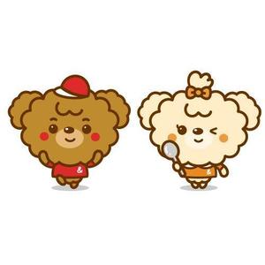 Jelly (Jelly)さんの障害児通所支援事業「＆ｋｉｄｓ」の小型犬キャラクターへの提案