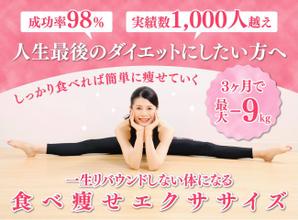 maho_design (homahoma4152)さんのLINE公式の登録者募集のランディングページのヘッダーデザインへの提案