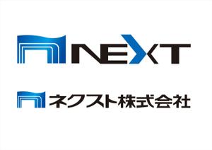 0371_ai (0371_ai)さんの「ネクスト株式会社」のロゴ作成への提案