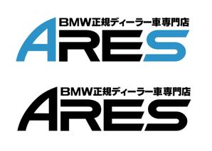 グラフィックデザイン「道」 (michiya_w)さんの車屋さんのロゴとロゴタイプの制作への提案