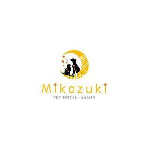 nocco_555 (nocco_555)さんの動物病院プロデュース型トリミングサロン・ペットホテル　「Mikazuki」のロゴへの提案