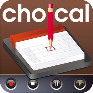 arnold (arnold)さんのiPhoneアプリ「 choical 」のアイコン作成依頼への提案