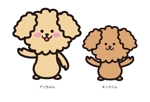yamaad (yamaguchi_ad)さんの障害児通所支援事業「＆ｋｉｄｓ」の小型犬キャラクターへの提案