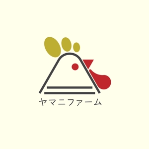 石川　拓真 (ttaakkuummaa1017)さんの養鶏業（ブロイラー）『株式会社ヤマニファーム』のロゴへの提案