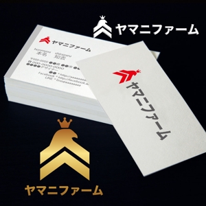 KOZ-DESIGN (saki8)さんの養鶏業（ブロイラー）『株式会社ヤマニファーム』のロゴへの提案