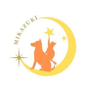 suime7773 (suime7773)さんの動物病院プロデュース型トリミングサロン・ペットホテル　「Mikazuki」のロゴへの提案