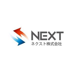 canPaiさんの「ネクスト株式会社」のロゴ作成への提案