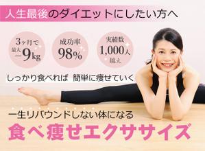 Bunkichi ()さんのLINE公式の登録者募集のランディングページのヘッダーデザインへの提案