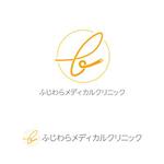 D.I.Y. (Design_Ya)さんの新規開業　内科（内視鏡）クリニック　ロゴへの提案
