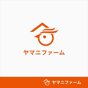 sonosama5 (sonosama5)さんの養鶏業（ブロイラー）『株式会社ヤマニファーム』のロゴへの提案