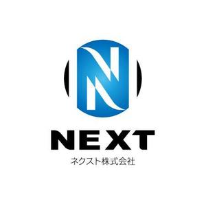 arizonan5 (arizonan5)さんの「ネクスト株式会社」のロゴ作成への提案