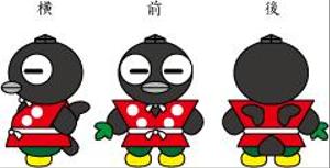 HALBOX (hal-box)さんのご当地ゆるキャラの制作依頼への提案