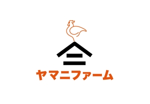 tukasagumiさんの養鶏業（ブロイラー）『株式会社ヤマニファーム』のロゴへの提案