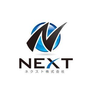 whiz (whiz)さんの「ネクスト株式会社」のロゴ作成への提案