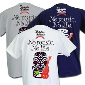 Big moon design (big-moon)さんのオリジナルTシャツ2013バージョンへの提案