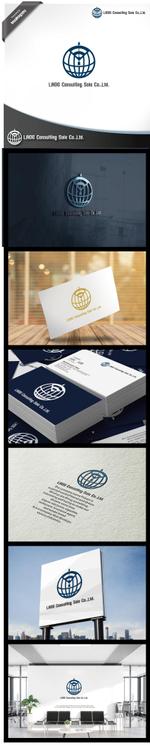 Treefrog794 (treefrog794)さんの企業【LAOG Consulting Sole Co., Ltd.】のロゴへの提案