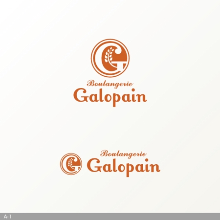 Galopainという名前のパン屋 フランス人が経営するパン屋でフランス感を全体に押し出したいの依頼 外注 ロゴ作成 デザインの仕事 副業 クラウドソーシング ランサーズ Id