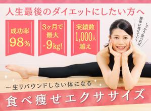 maho_design (homahoma4152)さんのLINE公式の登録者募集のランディングページのヘッダーデザインへの提案