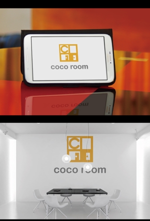  chopin（ショパン） (chopin1810liszt)さんの不動産店舗　「coco room 」のロゴへの提案