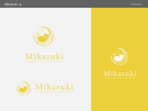 Y's Factory (ys_factory)さんの動物病院プロデュース型トリミングサロン・ペットホテル　「Mikazuki」のロゴへの提案
