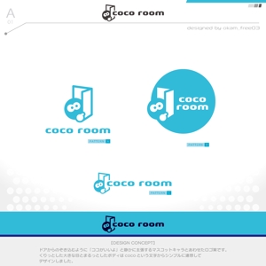 okam- (okam_free03)さんの不動産店舗　「coco room 」のロゴへの提案