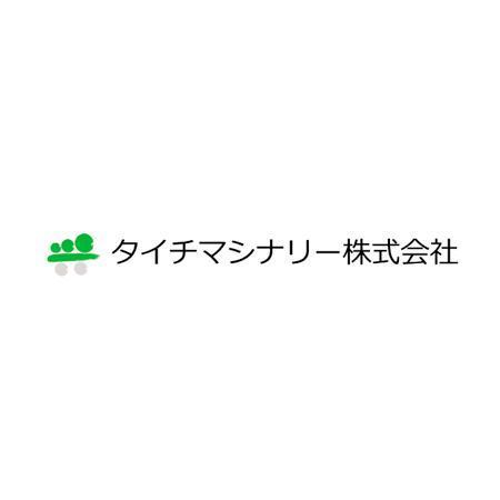 vrscさんの「タイチマシナリー株式会社」のロゴ作成への提案