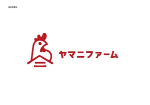 sachi_design (sachi_cororo)さんの養鶏業（ブロイラー）『株式会社ヤマニファーム』のロゴへの提案