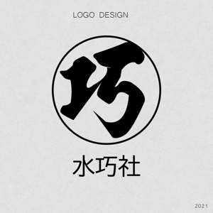 EZ design Inc. (SinceNov)さんの建設系企業のロゴへの提案