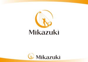 赤星　光流 (yukikaze0213)さんの動物病院プロデュース型トリミングサロン・ペットホテル　「Mikazuki」のロゴへの提案