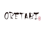 tora (tora_09)さんの新しく創刊する旅行雑誌のロゴ作成への提案