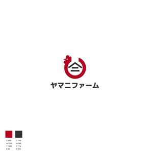 red3841 (red3841)さんの養鶏業（ブロイラー）『株式会社ヤマニファーム』のロゴへの提案