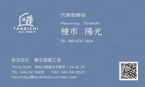 yan (yan_)さんの名刺デザインへの提案