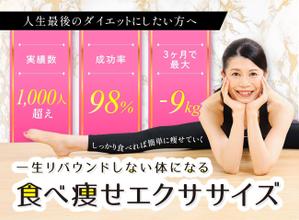 Yyyy... (ya214_ml_addr)さんのLINE公式の登録者募集のランディングページのヘッダーデザインへの提案