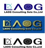 SUN DESIGN (keishi0016)さんの企業【LAOG Consulting Sole Co., Ltd.】のロゴへの提案
