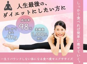 Apo (Apo-EML)さんのLINE公式の登録者募集のランディングページのヘッダーデザインへの提案