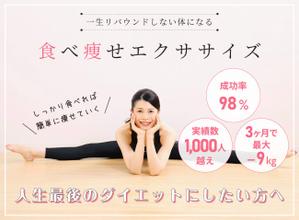 理 (asyr)さんのLINE公式の登録者募集のランディングページのヘッダーデザインへの提案