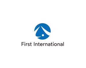 plus X (april48)さんの貿易商社「株式会社ファーストインターナショナル」のロゴへの提案