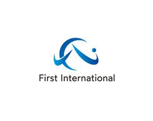 plus X (april48)さんの貿易商社「株式会社ファーストインターナショナル」のロゴへの提案