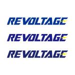 okma48さんの「REVOLTAGE」のロゴ作成への提案