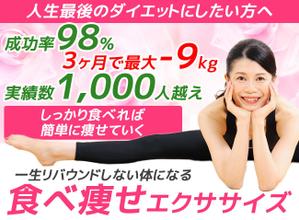 TOP55 (TOP55)さんのLINE公式の登録者募集のランディングページのヘッダーデザインへの提案
