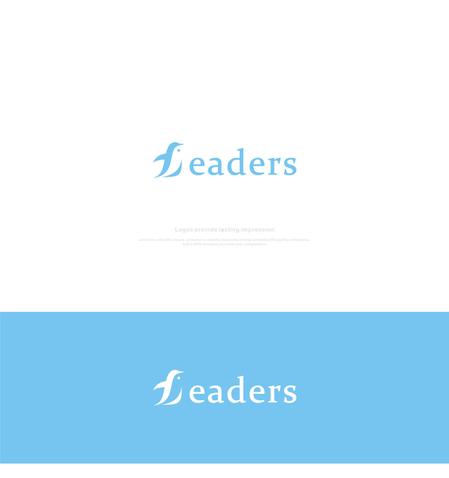 はなのゆめ (tokkebi)さんの芸能事務所「Leaders」のロゴへの提案