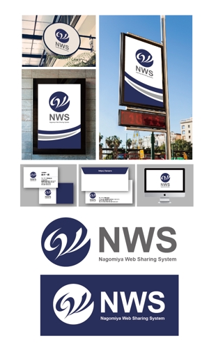King_J (king_j)さんの当社と取引先間のAPI連携システム「NWS」のロゴへの提案