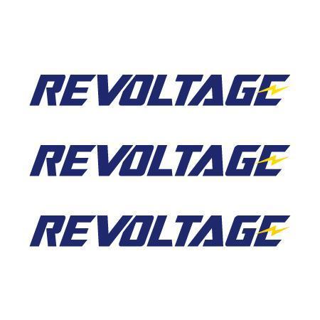 okma48さんの「REVOLTAGE」のロゴ作成への提案