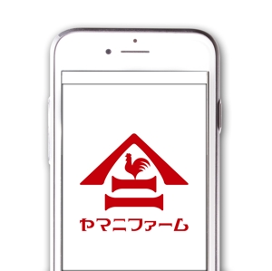 yomamayo (yomamayo)さんの養鶏業（ブロイラー）『株式会社ヤマニファーム』のロゴへの提案