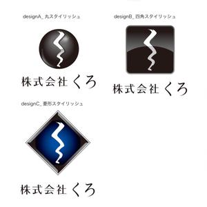 c-design (kiri)さんのマーケティングコンサル会社のロゴ製作への提案