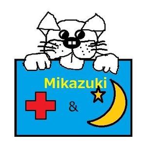1dy_imlfさんの動物病院プロデュース型トリミングサロン・ペットホテル　「Mikazuki」のロゴへの提案